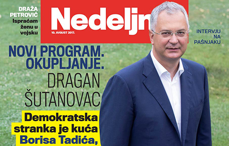 novi nedeljnik za 1 dinar laguna knjige