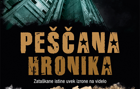 predstavljanje autora peščane hronike pavla zelića u smederevu laguna knjige