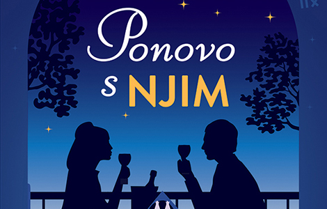 promocija romana ponovo s njim nataše ikonić laguna knjige