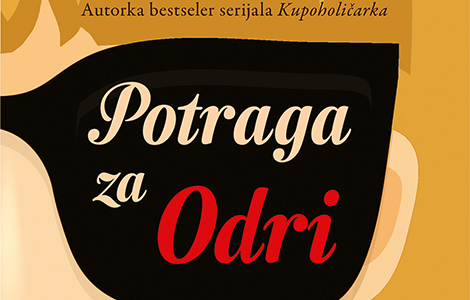 novi svetski hit sofi kinsele od ponedeljka u prodaji i greenet kafa na poklon  laguna knjige