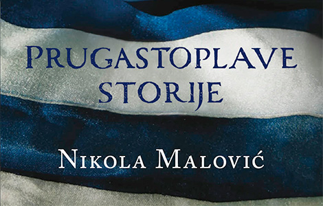 promocija knjige prugastoplave storije nikole malovića laguna knjige