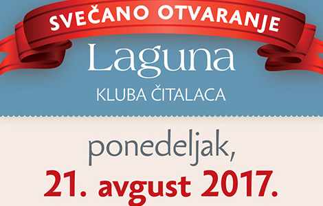 knjižara delfi i lagunin klub čitalaca u šapcu od 21 avgusta laguna knjige