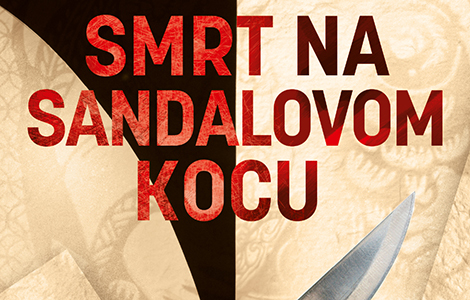 promocija knjige smrt na sandalovom kocu mo jena laguna knjige