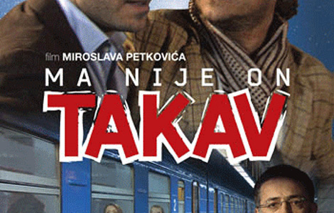 poklanjamo karte za film ma nije on takav  laguna knjige