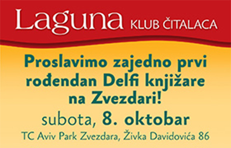 vladimir arsenijević gost na prvom rođendanu knjižare delfi na zvezdari laguna knjige