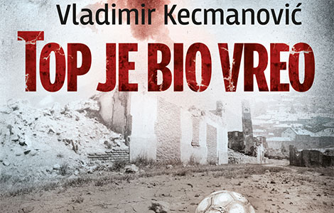 u prodaji top je bio vreo vladimira kecmanovića laguna knjige