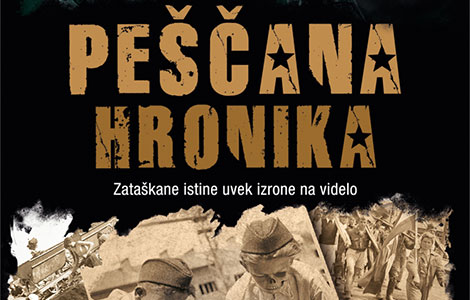 promocija peščane hronike iz ugla zdravstvenih stručnjaka laguna knjige