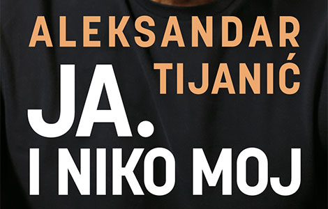 promocija knjige ja i niko moj aleksandra tijanića laguna knjige