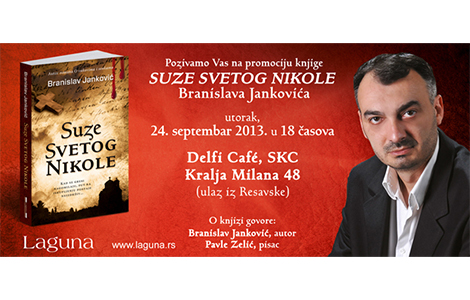 beogradska promocija romana suze svetog nikole  laguna knjige