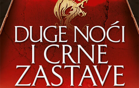 dejan stojiljković gostuje u novom sadu laguna knjige