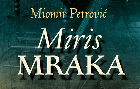 miomir petrović u petrovcu na mlavi predstavlja novi roman miris mraka  laguna knjige