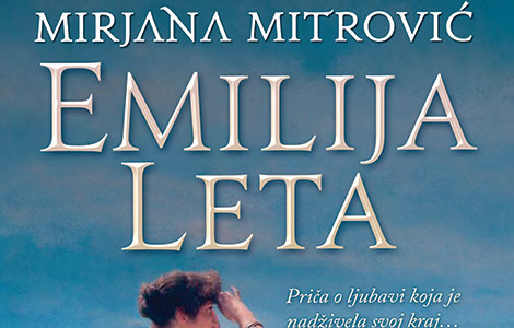 promocija romana mirjane mitrović u požarevcu laguna knjige