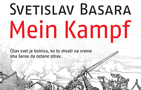 promocija nove knjige svetislava basare mein kampf  laguna knjige