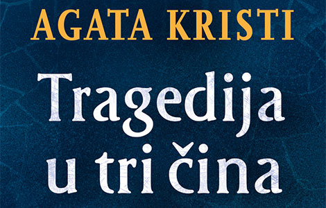 u prodaji tragedija u tri čina agate kristi laguna knjige