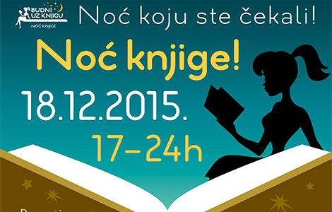  noći knjige se priključile brojne biblioteke laguna knjige