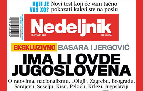 samo u knjižarama delfi nedeljnik za 1 dinar laguna knjige