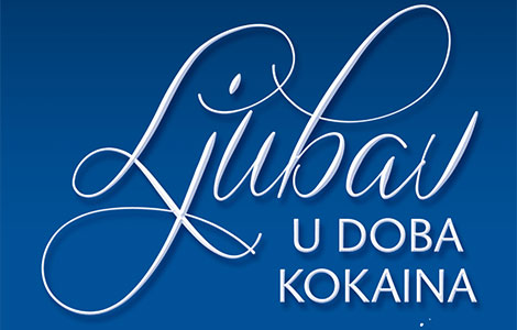  ljubav u doba kokaina simonide milojković u prodaji od 25 aprila laguna knjige