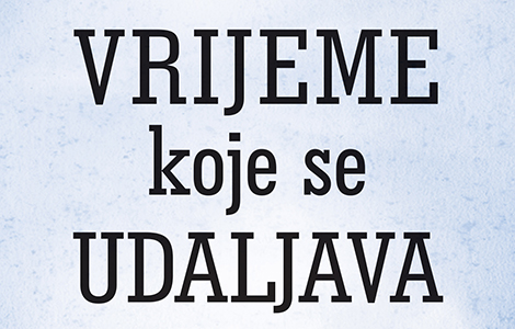  vrijeme koje se udaljava u izdanju lagune laguna knjige