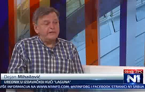 gostovanje laguninog urednika dejana mihailovića na televiziji n1 povodom objavljivanja antologije priča ive andrića laguna knjige