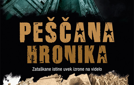 peščana hronika srpska horor priča laguna knjige