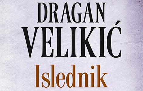 dragan velikić stvarnost kakvu nam je i sam život isporučuje laguna knjige