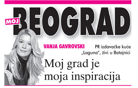 vanja gavrovski moj grad je moja inspiracija laguna knjige